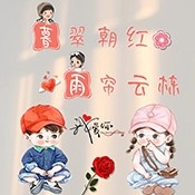 玉芬TV电视直播免费版