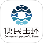 便民玉环最新版v3.4.0安卓版