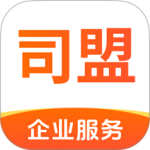 司盟企服手机最新客户端安装v2.74安卓版