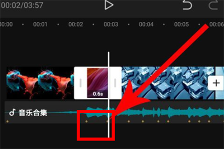 剪映专业版app