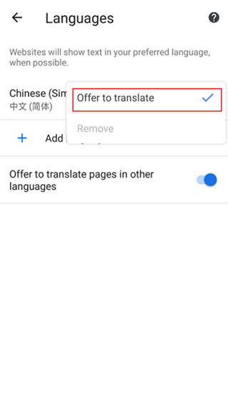 谷歌google官方下载最新版 谷歌google官方下载最新版