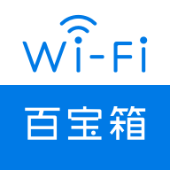 网络百宝箱免费版下载