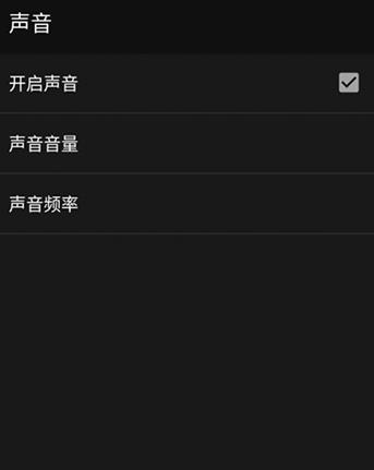My OldBoy模拟器 My OldBoy模拟器