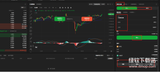 res-undefined