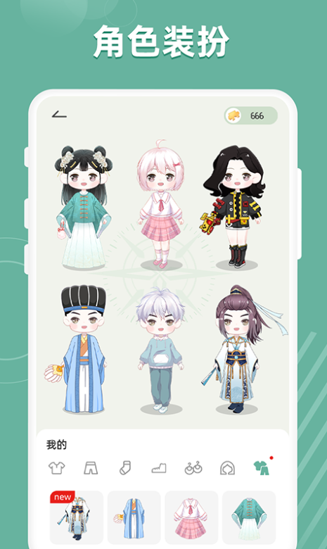 好柿花生app官方版 好柿花生app官方版