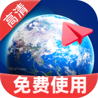 全景实道导航app下载官方版