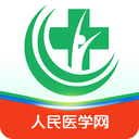 医学直播课堂软件 v8.22.4安卓版