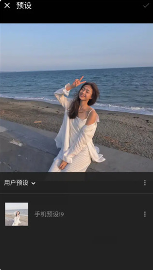 lightroom官方正版安装