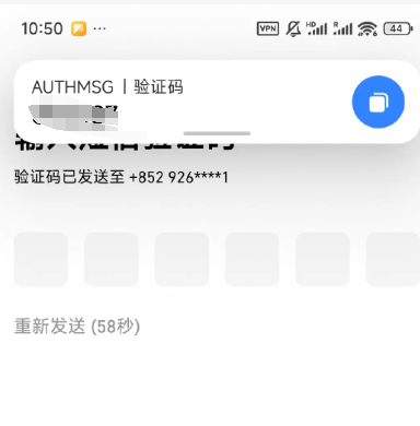 res-undefined