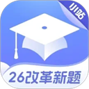 小站托福app 官方版v7.2.0