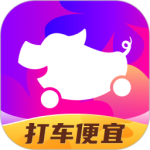 花小猪打车官方手机版 v1.14.6安卓版