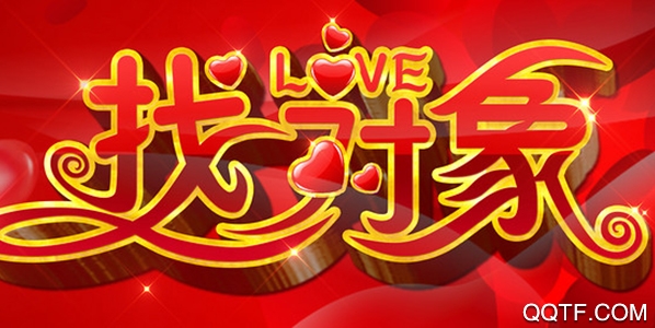 有期社交app最新版 有期社交app最新版