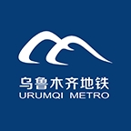 乌鲁木齐地铁最新2026版
