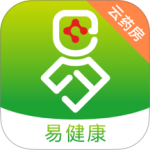 易健康云药房官方最新版免费安装v2.9.0安卓版