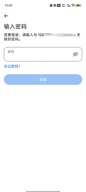 Meta AIApp下载 Meta AIApp下载
