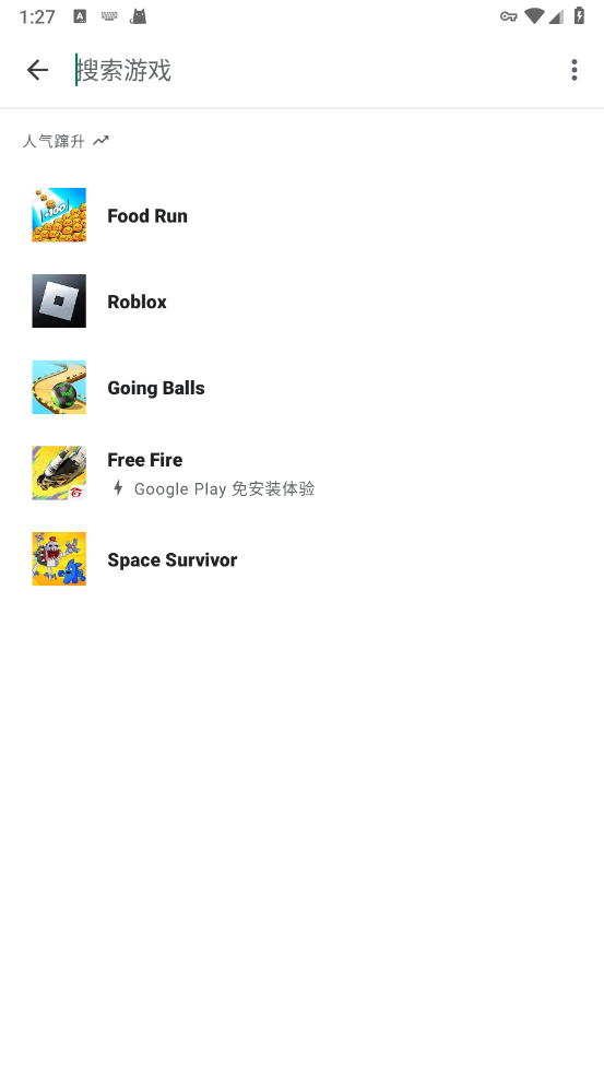 谷歌play服务框架2025最新版下载(Google Play services) 谷歌play服务框架2025最新版下载(Google Play services)