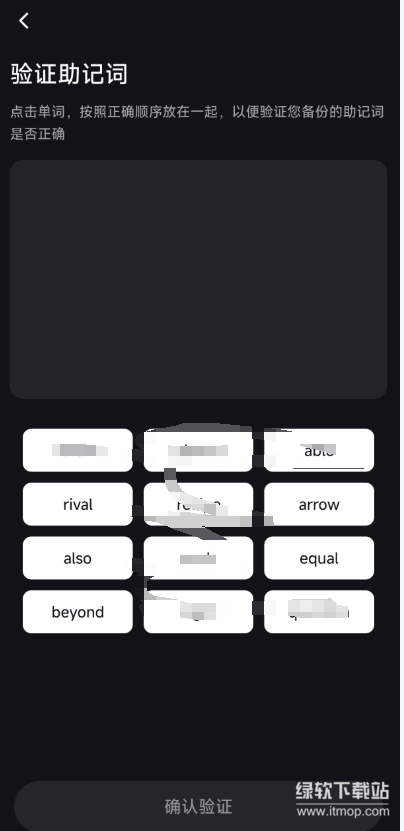 res-undefined
