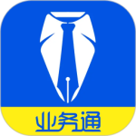 中策业务通app官方版 v1.11.6安卓版