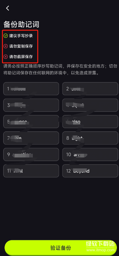 res-undefined