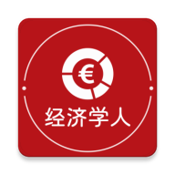 经济学人app下载