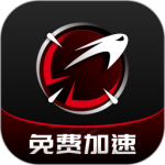 AK加速器官方版免费 v1.3.5安卓版