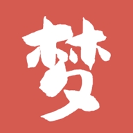 圆梦助手最新2026版