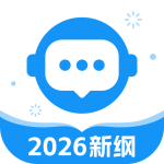 普通话考试最新版免费v2.6.6安卓版