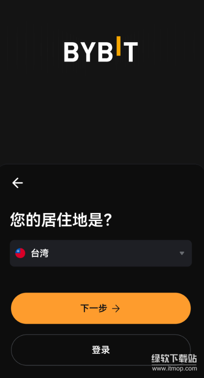 res-undefined