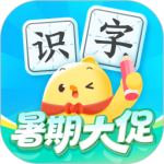 叫叫识字宝宝认字启蒙版 v3.127.0安卓版