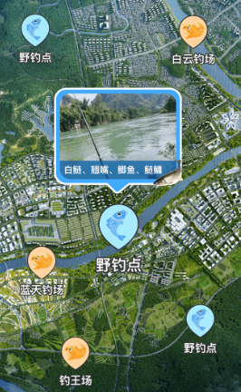 漫游3d全景地球下载最新版 漫游3d全景地球下载最新版