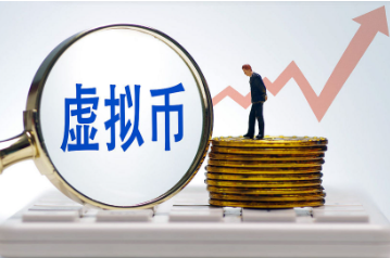 币按交易所官方下载 币按交易所官方下载