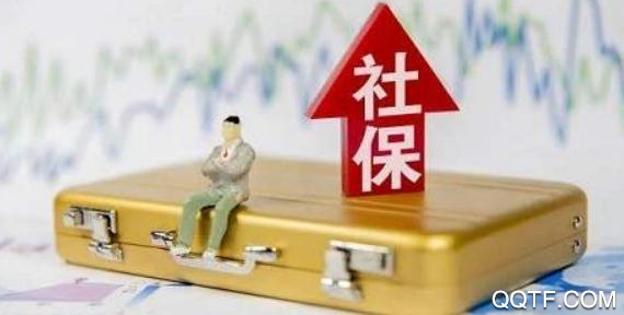 移动社保养老认证app安卓版 移动社保养老认证app安卓版