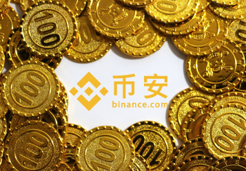 安币BA手机下载 安币BA手机下载