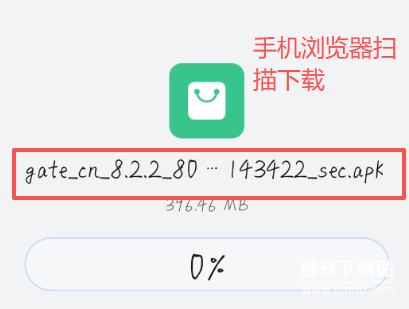 res-undefined