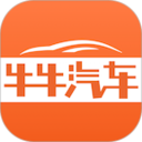 牛牛汽车2026优化升级版 v8.4.4