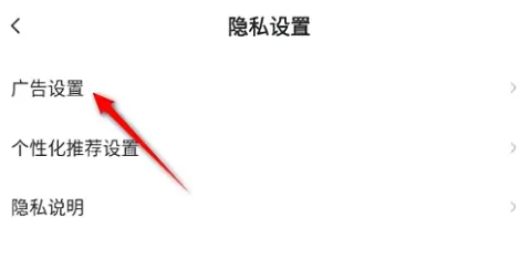 萤石云视频
