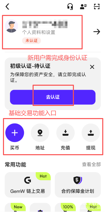 res-undefined