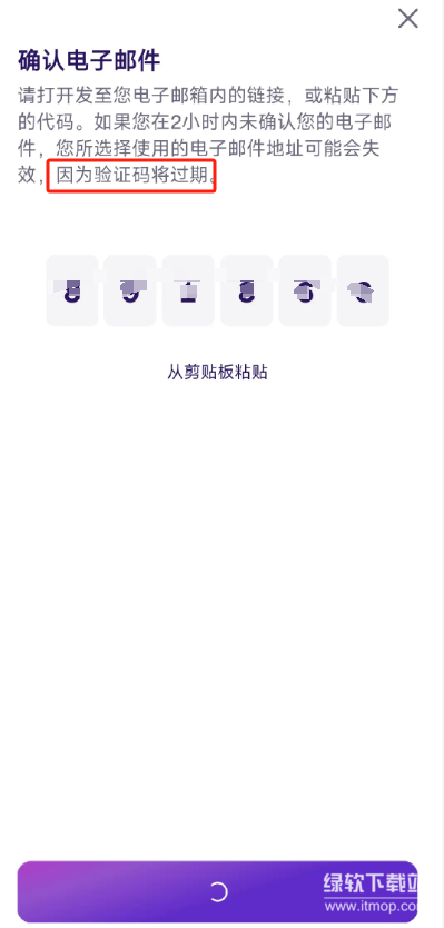 res-undefined