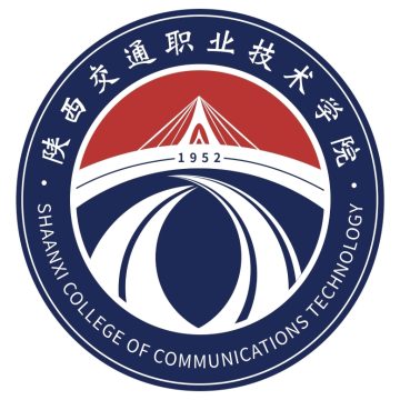 陕西交通职业技术学院最新2026版