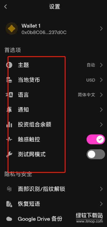 res-undefined