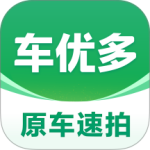 车速拍2026优化升级版 v7.2.11.0