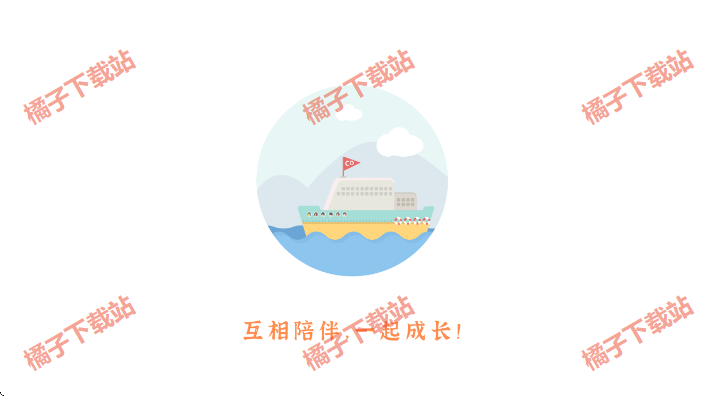 costudy下载安装最新版 costudy下载安装最新版