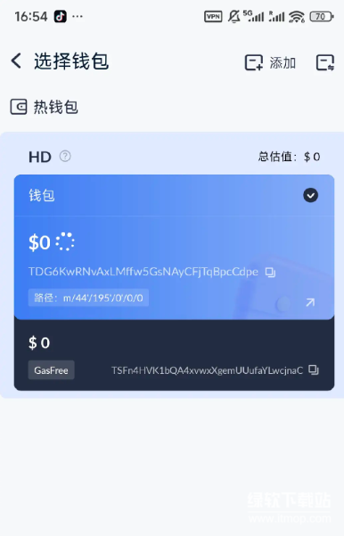 res-undefined