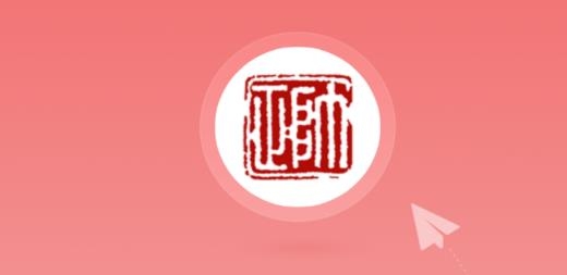 帅正新闻客户端最新版 帅正新闻客户端最新版