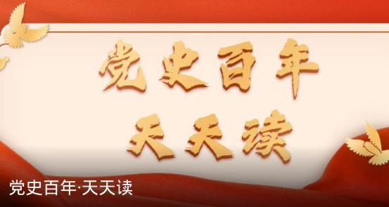 掌上连州新闻网app官方版 掌上连州新闻网app官方版