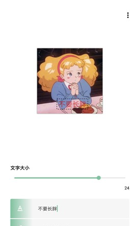 一个木函官方下载 一个木函官方下载