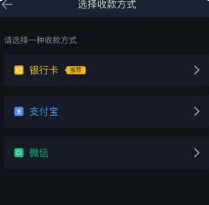 Binance2026版下载 Binance2026版下载