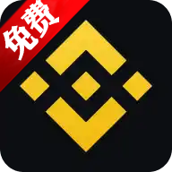 必安交易所安装官方新版本