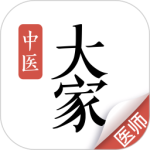 大家中医官方2026优化升级版 v4.59.1安卓版