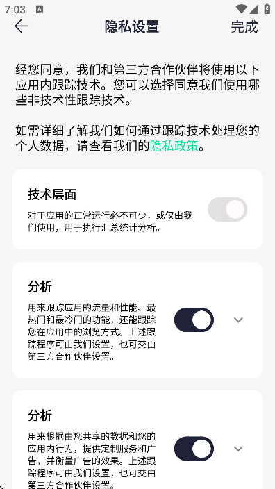 alightmotion最新版本下载手机版 alightmotion最新版本下载手机版